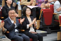 2023 마포구 사회복지 대회 41