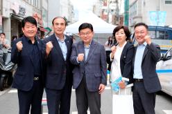 제4회 추억이 방울방울 망원동 방울내길 축제 24