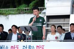 제22회 마포구청장기 족구대회 10