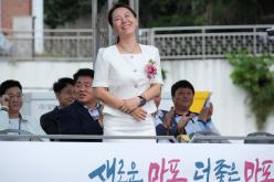 제22회 마포구청장기 족구대회 15