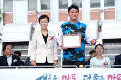 제22회 마포구청장기 족구대회 19