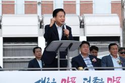 제22회 마포구청장기 족구대회 24