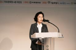 제116회 삼개시낭송회 시낭송경연대회 11