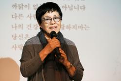 제116회 삼개시낭송회 시낭송경연대회 18