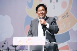 2023년 마포구청소년페스티벌 12