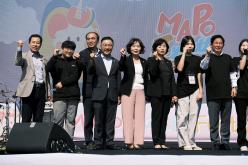 2023년 마포구청소년페스티벌 16