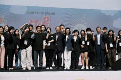 2023년 마포구청소년페스티벌 17