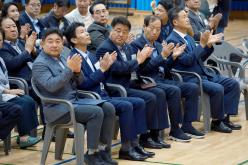 2023 제4회 마포구장애인생활체육대회 7