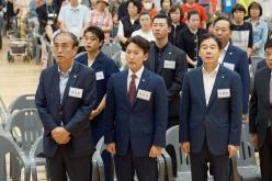 2023 제4회 마포구장애인생활체육대회 11