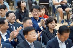 2023 제4회 마포구장애인생활체육대회 21