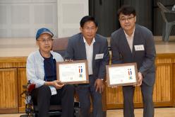 2023 제4회 마포구장애인생활체육대회 24