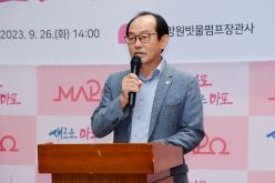 효도밥상 반찬공장 착공식 9