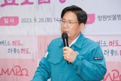 효도밥상 반찬공장 착공식 10