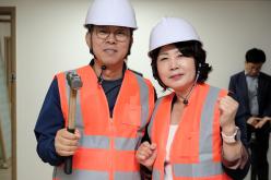 효도밥상 반찬공장 착공식 20