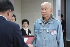 제27회 노인의 날 기념식 6