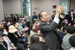 제27회 노인의 날 기념식 14