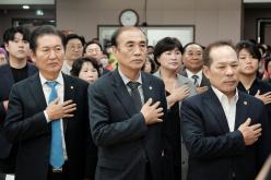 제27회 노인의 날 기념식 20