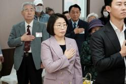 제27회 노인의 날 기념식 21