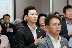 제27회 노인의 날 기념식 22