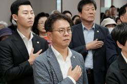 제27회 노인의 날 기념식 23