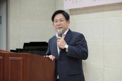 제27회 노인의 날 기념식 27