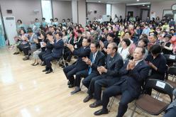 제27회 노인의 날 기념식 34