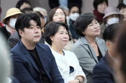 제27회 노인의 날 기념식 36