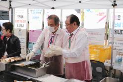 제27회 노인의 날 기념식 47