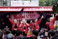 레드로드 핫포차 제막식 1