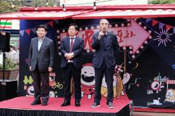 레드로드 핫포차 제막식 14