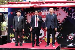 레드로드 핫포차 제막식 16