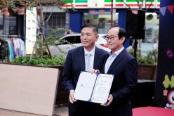 레드로드 핫포차 제막식 22