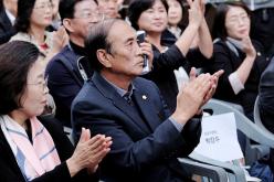 레드로드 핫포차 제막식 23