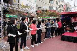 레드로드 핫포차 제막식 27