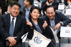 레드로드 핫포차 제막식 35