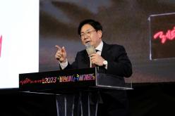 레드로드 댄스페스티벌 - 2023 비보이 세계로 8