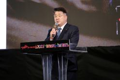 레드로드 댄스페스티벌 - 2023 비보이 세계로 9