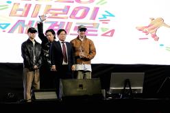 레드로드 댄스페스티벌 - 2023 비보이 세계로 13