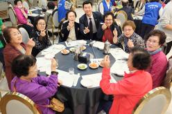 24회 어르신 사랑 큰잔치 21