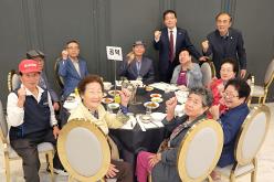 24회 어르신 사랑 큰잔치 25