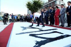 577돌 맞이 한글날 기념행사 한글멋글씨전 - 홍대 앞! 한글로 물들이다 26