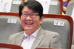 제4회 경로당 어르신 건강대회 8