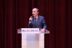 제4회 경로당 어르신 건강대회 14