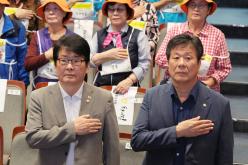 제4회 경로당 어르신 건강대회 18