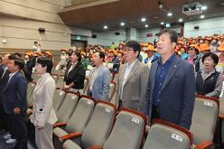 제4회 경로당 어르신 건강대회 20