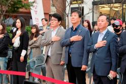 제1회 플레이 인 인디뮤직 페스티벌 6