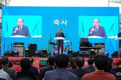 제1회 플레이 인 인디뮤직 페스티벌 9