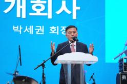 제1회 플레이 인 인디뮤직 페스티벌 11