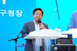 제1회 플레이 인 인디뮤직 페스티벌 12