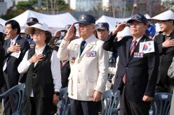 제1회 호국보훈감사축제 1